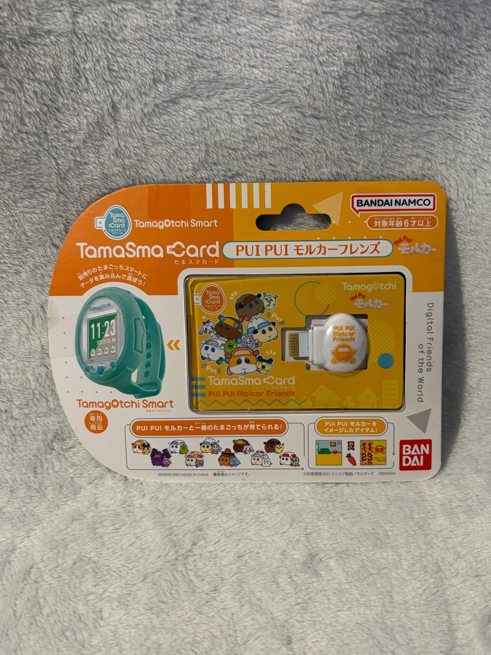 Tamagotchi Smart SmaCard Pui Pui Molcar Friends